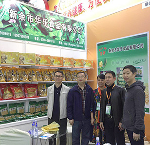 電腦版關(guān)于我們圖片