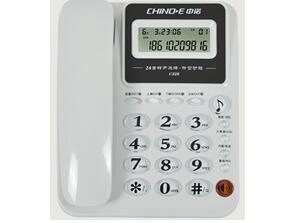 中諾電話機(jī)C229