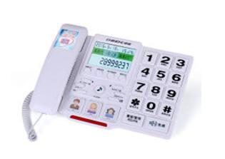 中諾電話機C219
